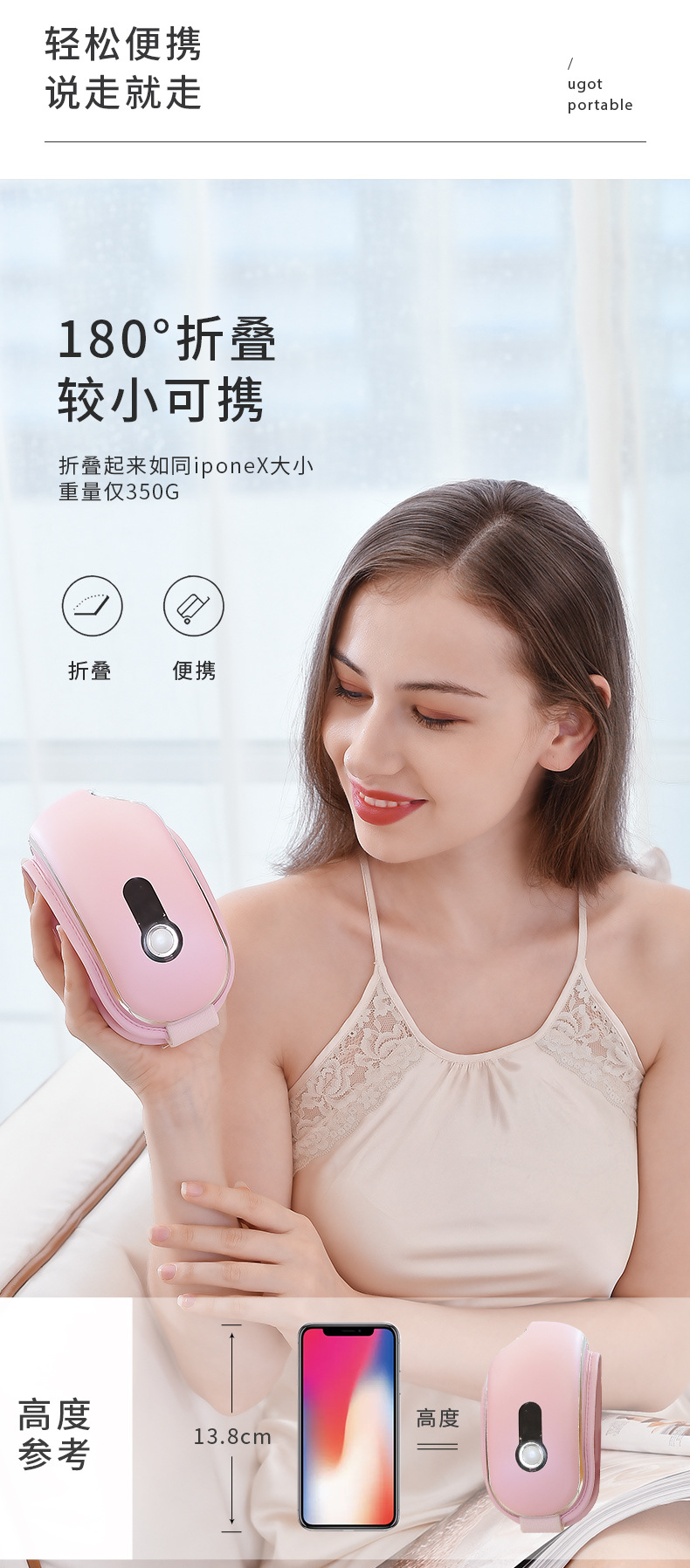 New eye protector graphene eye massager rechargeable hot compress eye mask electric air pressure massage base price