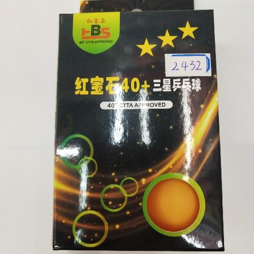 Self-produced and self-sold, 6 boxes of 3-star table tennis