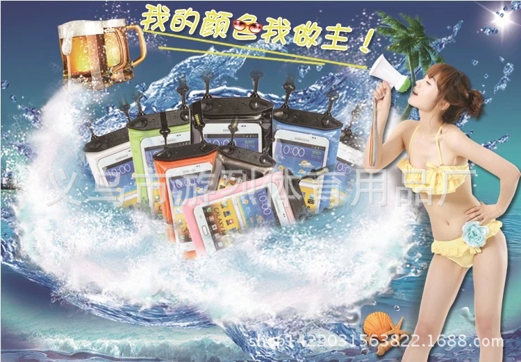 New Swimming Rafting Mobile Phone Waterproof Bag Universal Diving Cover Mobile Phone Waterproof Cover Factory Direct Sales New Swimming Rafting Mobile Phone Waterproof Bag Universal Diving Cover Mobile Phone Waterproof Cover Factory Direct Sales