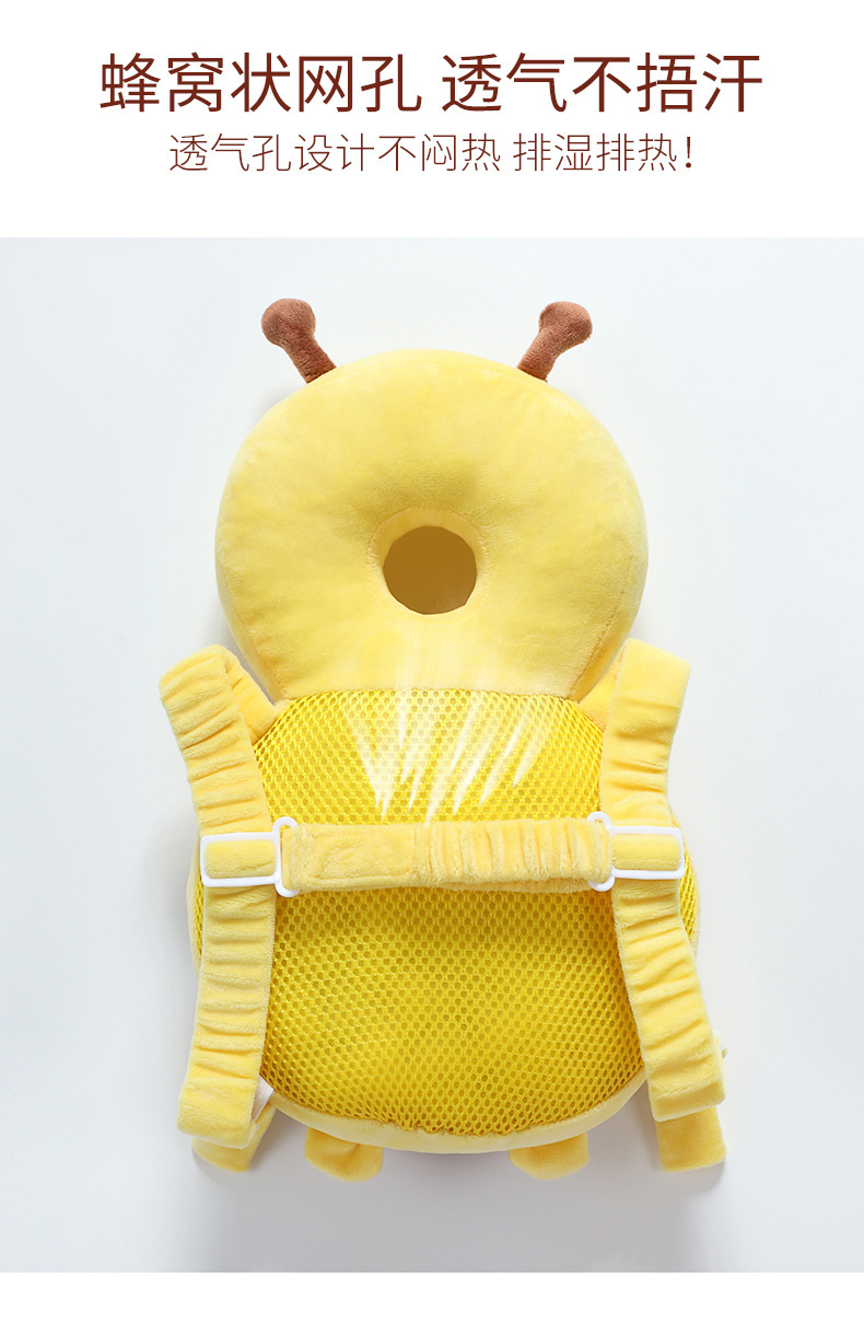 Headrest Baby Toddling Walk Fall Protection Pillow Breathable Head Protection Pad Bee Head Protector Fall Protection Cap