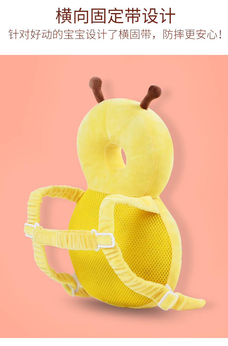 Headrest Baby Toddling Walk Fall Protection Pillow Breathable Head Protection Pad Bee Head Protector Fall Protection Cap