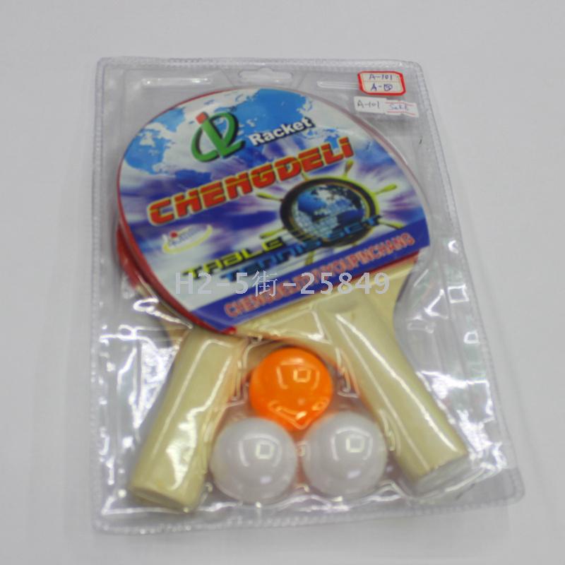 Foreign trade export table tennis bat two clap three ball table tennis board.