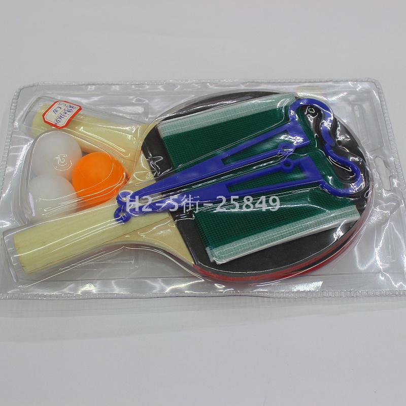 Foreign trade export table tennis bat two clap three ball table tennis board. Foreign trade export table tennis bat two clap three ball table tennis board.