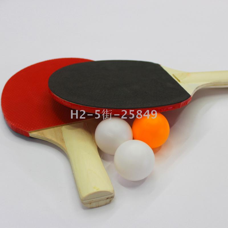 Foreign trade export table tennis bat two clap three ball table tennis board.
