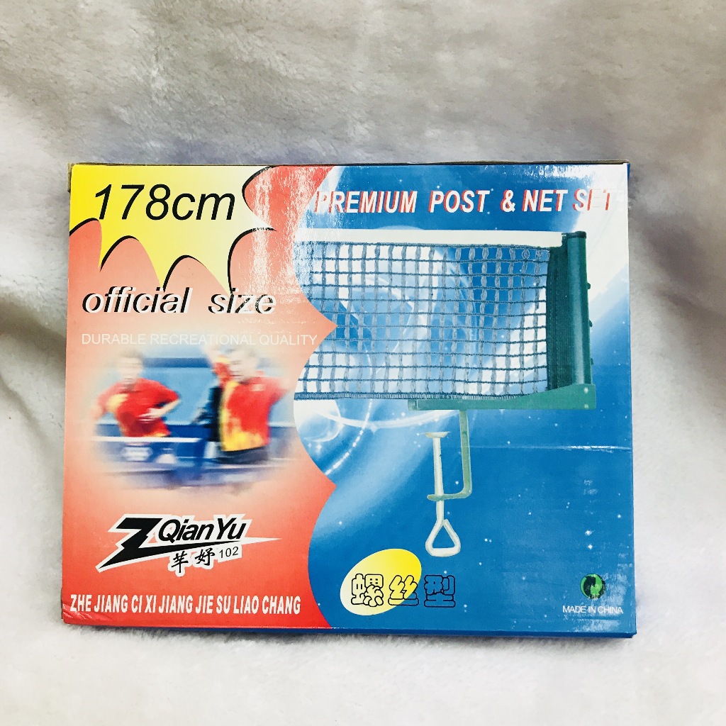The manufacturer sells the portable table tennis table tennis rack and the net frame of the game.