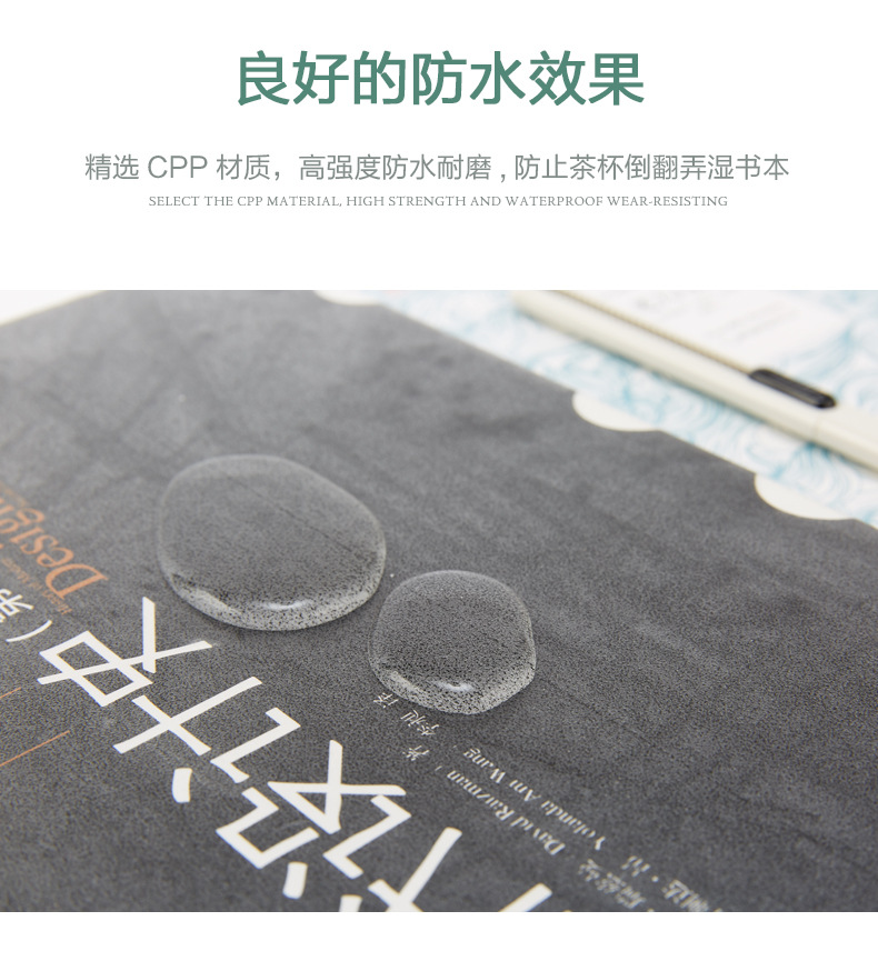 Little Carney Self-Adhesive Book Cover Transparent Waterproof Bag Boy Cover Pupils' Textbooks Slipcover Book Case Boy Cover 10 Pieces Per Pack Little Carney Self-Adhesive Book Cover Transparent Waterproof Bag Boy Cover Pupils' Textbooks Slipcover Book Case Boy Cover 10 Pieces Per Pack