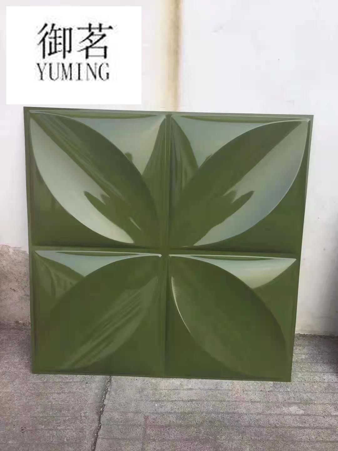 3D Wall Panel Painting Three-Dimensional Board Indoor and Outdoor Wall Screen Protector Indoor Background Wall Stickers