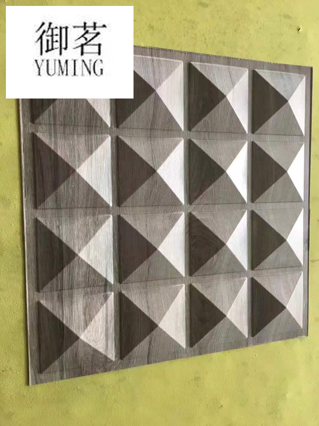 3D Wall Panel Painting Three-Dimensional Board Indoor and Outdoor Wall Screen Protector Indoor Background Wall Stickers