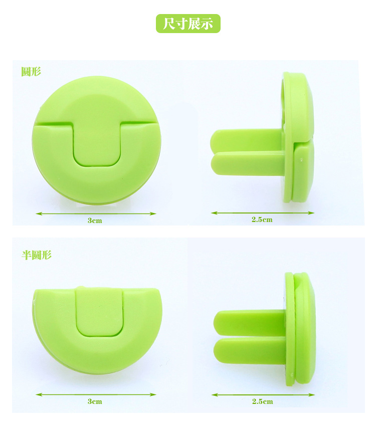Children&#039;s Anti-Electric Shock Socket Protective Cover Jack Safety Plug Anti-Baby and Infant Touch Plug Protector 8 PCs