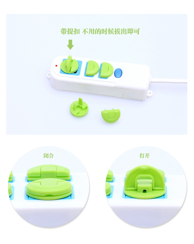 Children's Anti-Electric Shock Socket Protective Cover Jack Safety Plug Anti-Baby and Infant Touch Plug Protector 8 PCs