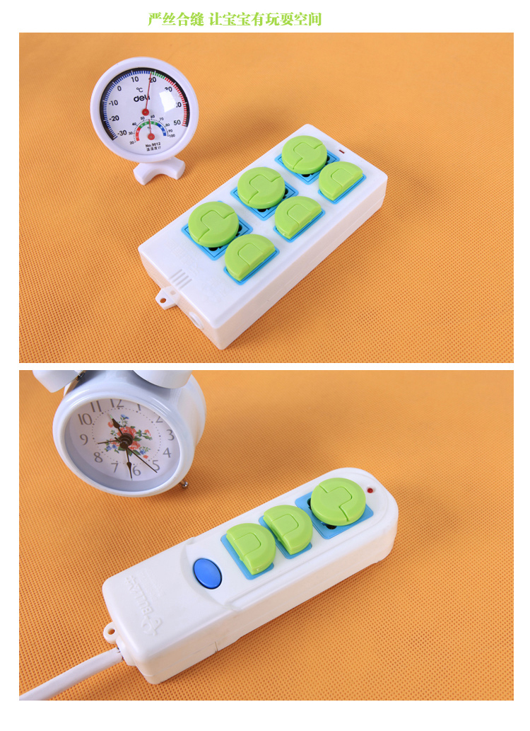 Children's Anti-Electric Shock Socket Protective Cover Jack Safety Plug Anti-Baby and Infant Touch Plug Protector 8 PCs