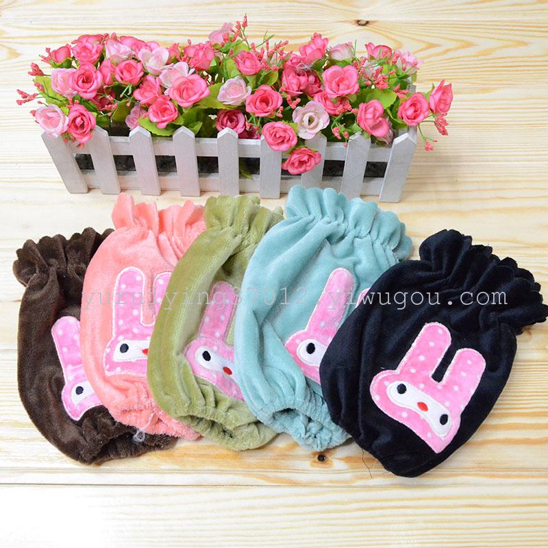 Children&#039;s cartoon rabbit embroidered cuff waterproof cuff baby