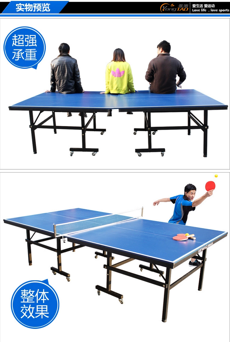 Standard table tennis table competitions/household folding mobile ping pong table-blue