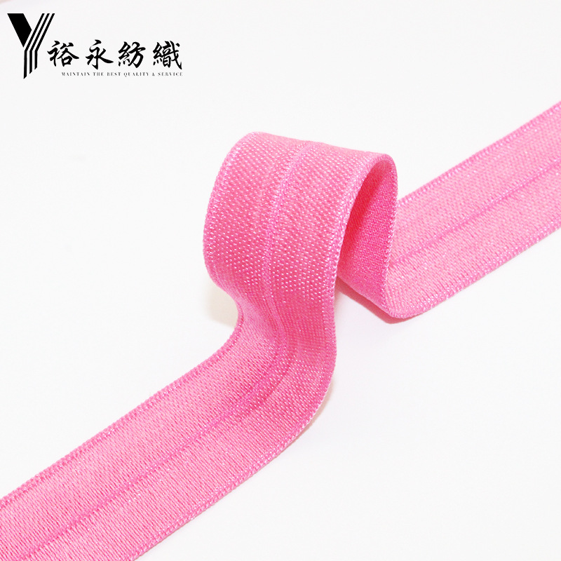 Nylon Elasticities, Seamless Undergarment, Hemline, Nylon down jacket, cuff and sleeve