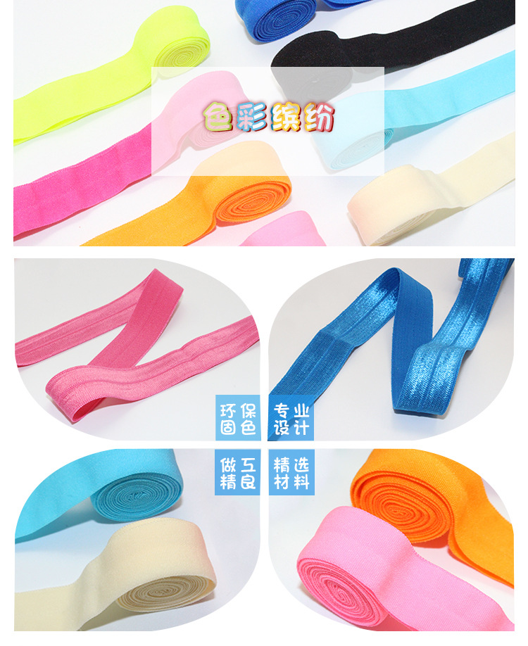 Nylon Elasticities, Seamless Undergarment, Hemline, Nylon down jacket, cuff and sleeve Nylon Elasticities, Seamless Undergarment, Hemline, Nylon down jacket, cuff and sleeve