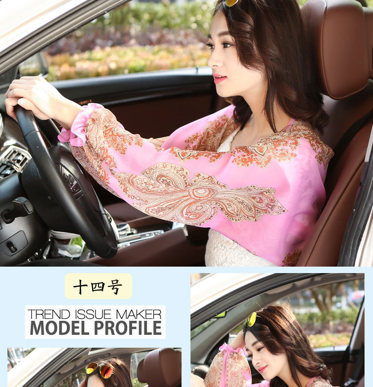 Beach female open cycling cuff Chiffon scarves shawls all-match amazing sunscreen air spring scarf Beach female open cycling cuff Chiffon scarves shawls all-match amazing sunscreen air spring scarf
