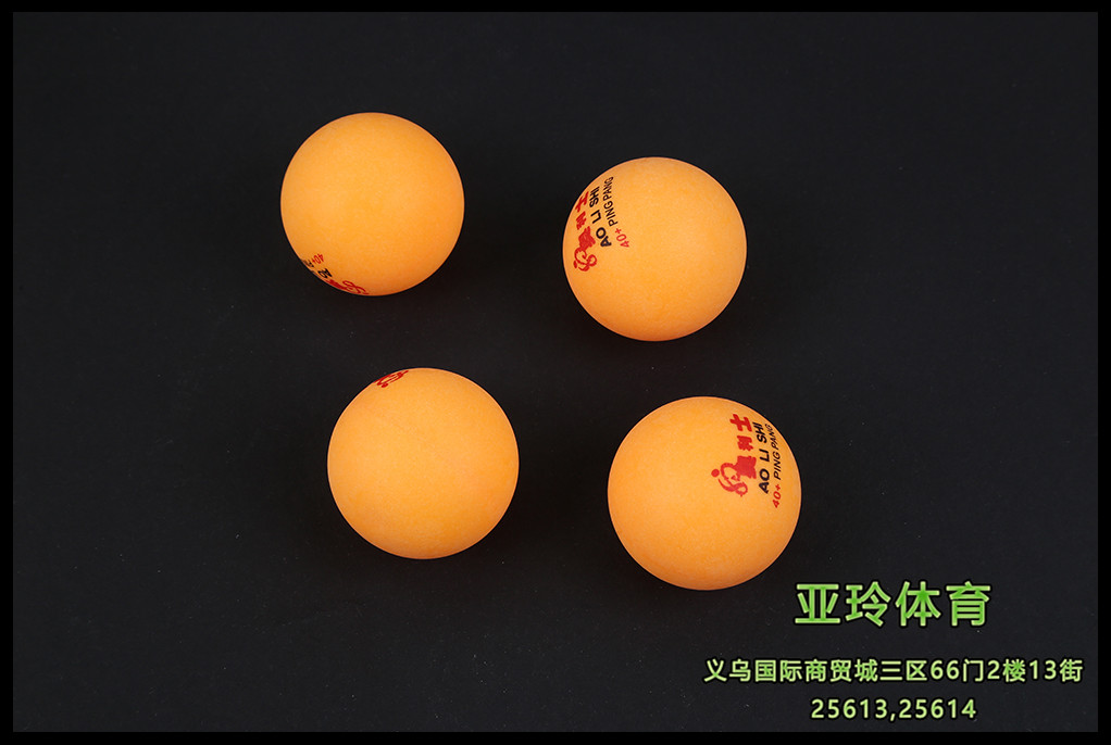 60 drum training table tennis amateur competition table tennis 60 drum training table tennis amateur competition table tennis
