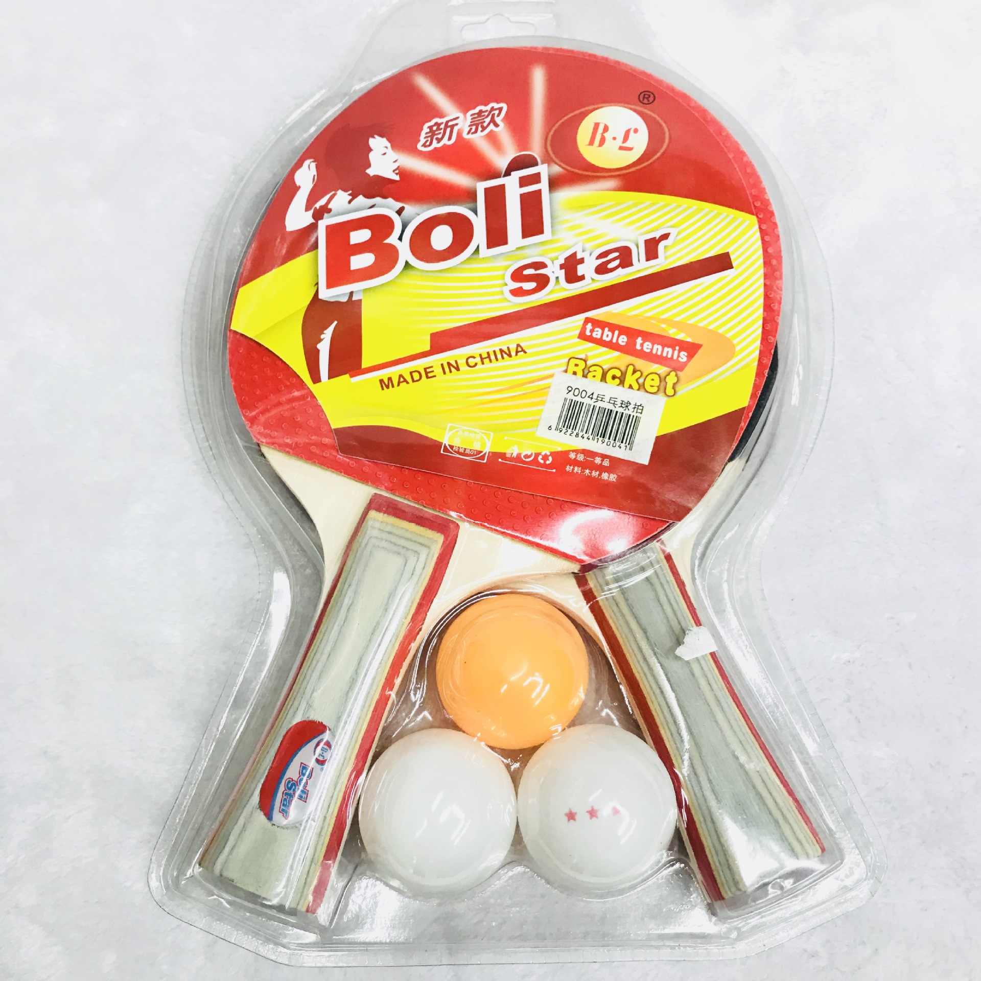 The factory direct sale of the prince of the prince&#039;s table tennis 9004 color handle positive anti-glue two beat three 