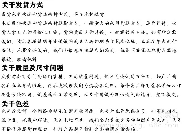 The factory direct sale of the prince of the prince's table tennis 9004 color handle positive anti-glue two beat three The factory direct sale of the prince of the prince's table tennis 9004 color handle positive anti-glue two beat three