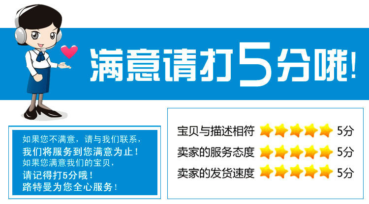 The factory direct sale of the prince of the prince's table tennis 9004 color handle positive anti-glue two beat three The factory direct sale of the prince of the prince's table tennis 9004 color handle positive anti-glue two beat three