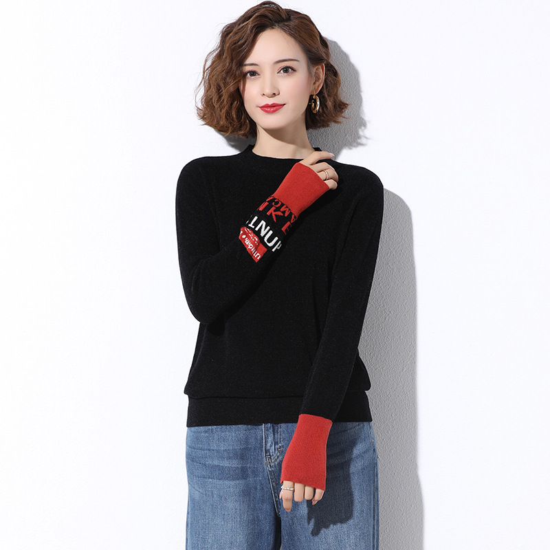 2020 Autumn/winter crystal bodice black cuff letter jacquard new velvet not easy to pilling versatile knit sweater women