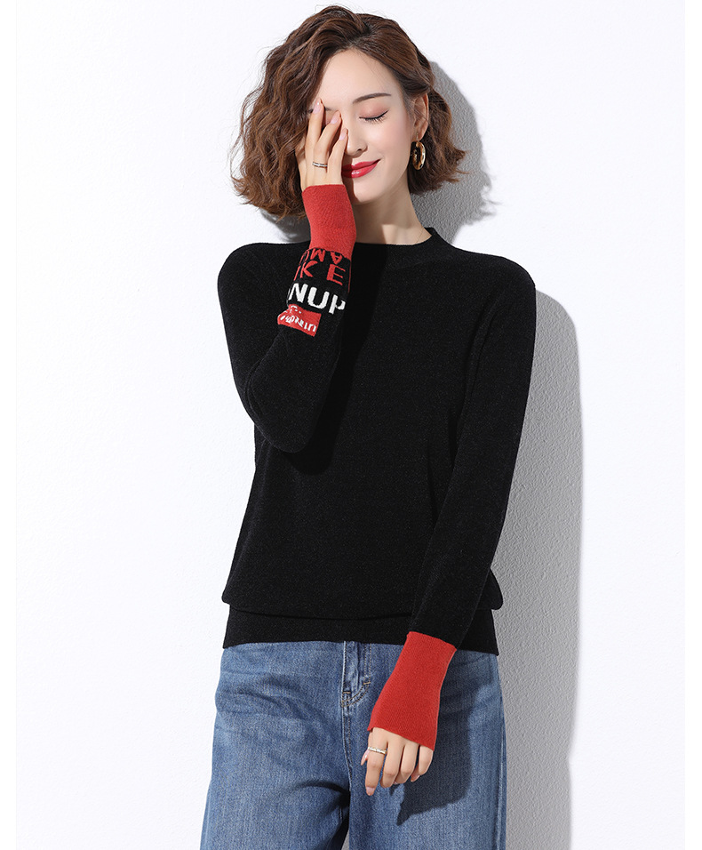 2020 Autumn/winter crystal bodice black cuff letter jacquard new velvet not easy to pilling versatile knit sweater women