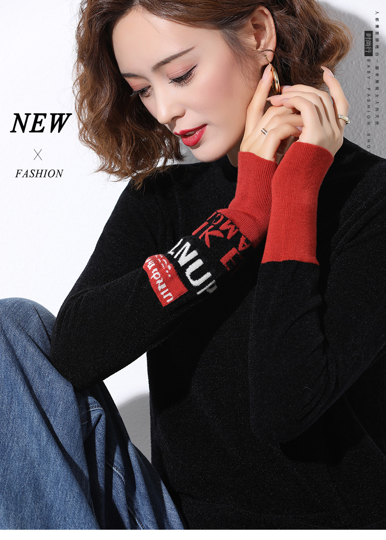 2020 Autumn/winter crystal bodice black cuff letter jacquard new velvet not easy to pilling versatile knit sweater women 2020 Autumn/winter crystal bodice black cuff letter jacquard new velvet not easy to pilling versatile knit sweater women