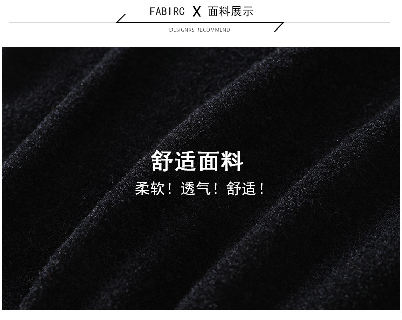 2020 Autumn/winter crystal bodice black cuff letter jacquard new velvet not easy to pilling versatile knit sweater women 2020 Autumn/winter crystal bodice black cuff letter jacquard new velvet not easy to pilling versatile knit sweater women