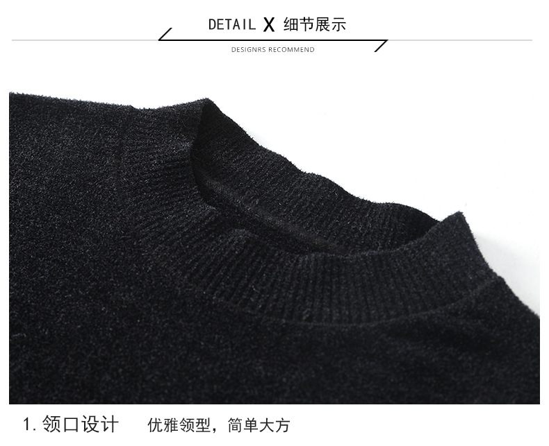 2020 Autumn/winter crystal bodice black cuff letter jacquard new velvet not easy to pilling versatile knit sweater women 2020 Autumn/winter crystal bodice black cuff letter jacquard new velvet not easy to pilling versatile knit sweater women