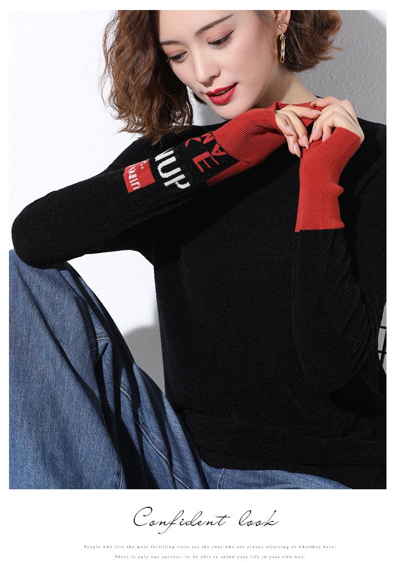 2020 Autumn/winter crystal bodice black cuff letter jacquard new velvet not easy to pilling versatile knit sweater women 2020 Autumn/winter crystal bodice black cuff letter jacquard new velvet not easy to pilling versatile knit sweater women