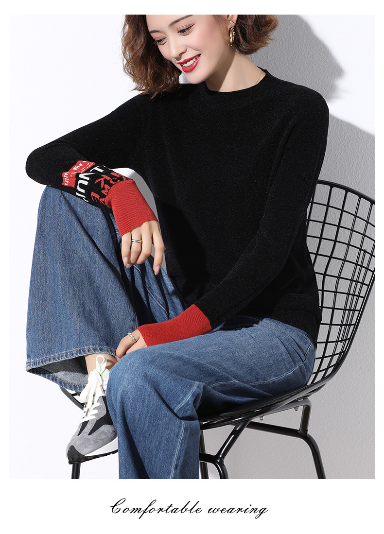 2020 Autumn/winter crystal bodice black cuff letter jacquard new velvet not easy to pilling versatile knit sweater women 2020 Autumn/winter crystal bodice black cuff letter jacquard new velvet not easy to pilling versatile knit sweater women