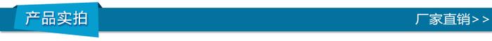 2014 Fashion Sports Red Racket Table Tennis Ball Factory Direct Sales 2014 Fashion Sports Red Racket Table Tennis Ball Factory Direct Sales