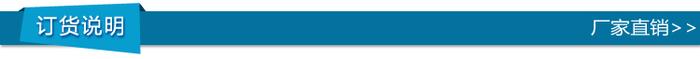 2014 Fashion Sports Red Racket Table Tennis Ball Factory Direct Sales 2014 Fashion Sports Red Racket Table Tennis Ball Factory Direct Sales