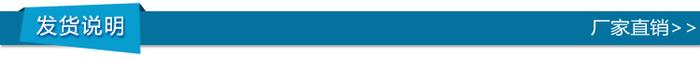 2014 Fashion Sports Red Racket Table Tennis Ball Factory Direct Sales 2014 Fashion Sports Red Racket Table Tennis Ball Factory Direct Sales