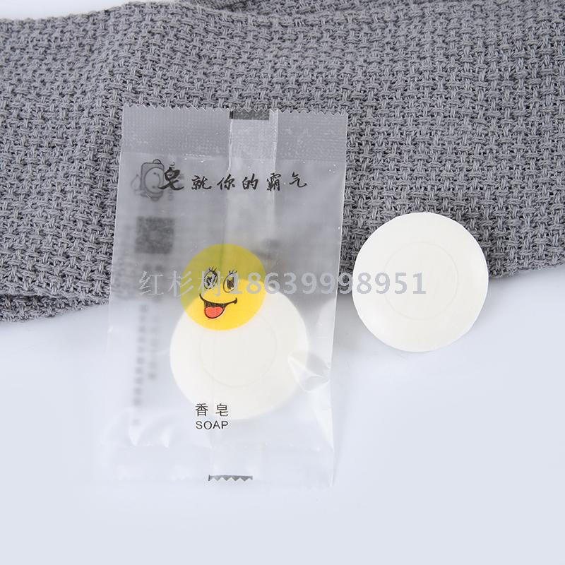 Sequoia Hotel Homestay Disposable Toiletry Set Toothbrush Comb Transparent Waterproof Bag Currency Customization Sequoia Hotel Homestay Disposable Toiletry Set Toothbrush Comb Transparent Waterproof Bag Currency Customization