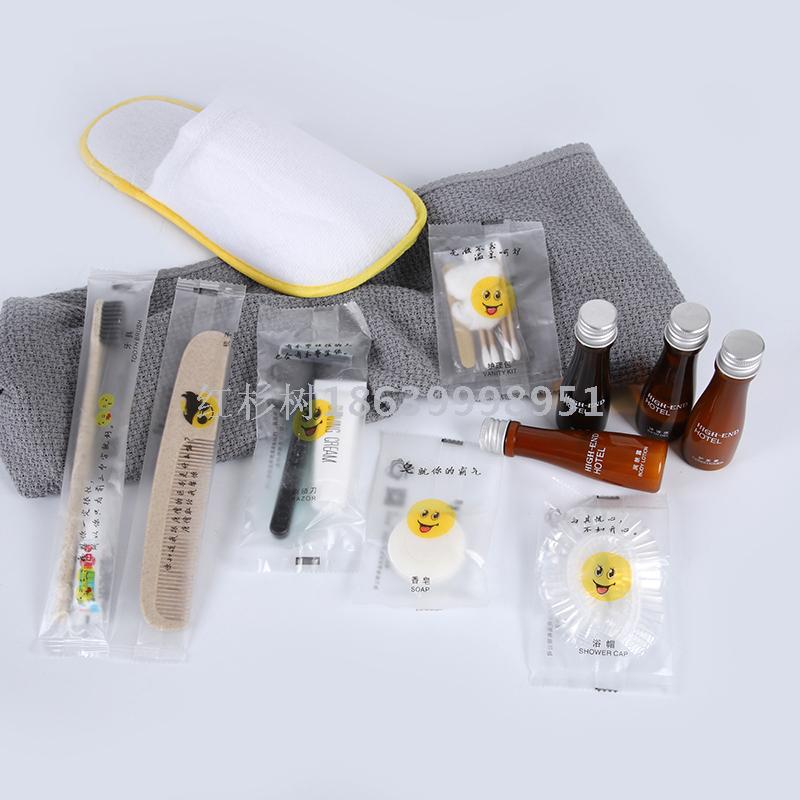 Sequoia Hotel Homestay Disposable Toiletry Set Toothbrush Comb Transparent Waterproof Bag Currency Customization Sequoia Hotel Homestay Disposable Toiletry Set Toothbrush Comb Transparent Waterproof Bag Currency Customization