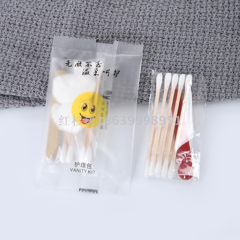 Sequoia Hotel Homestay Disposable Toiletry Set Toothbrush Comb Transparent Waterproof Bag Currency Customization Sequoia Hotel Homestay Disposable Toiletry Set Toothbrush Comb Transparent Waterproof Bag Currency Customization