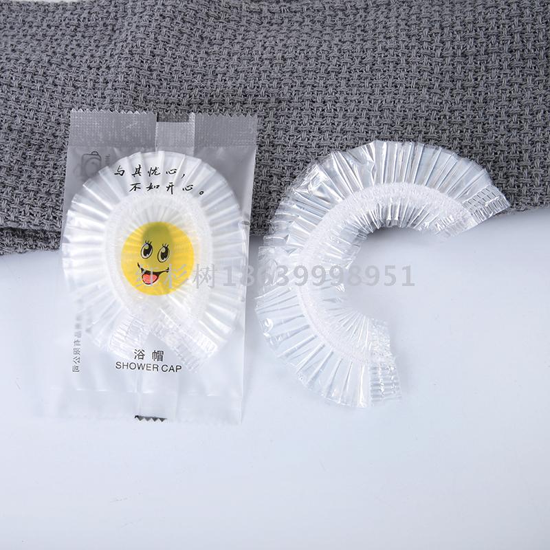 Sequoia Hotel Homestay Disposable Toiletry Set Toothbrush Comb Transparent Waterproof Bag Currency Customization Sequoia Hotel Homestay Disposable Toiletry Set Toothbrush Comb Transparent Waterproof Bag Currency Customization