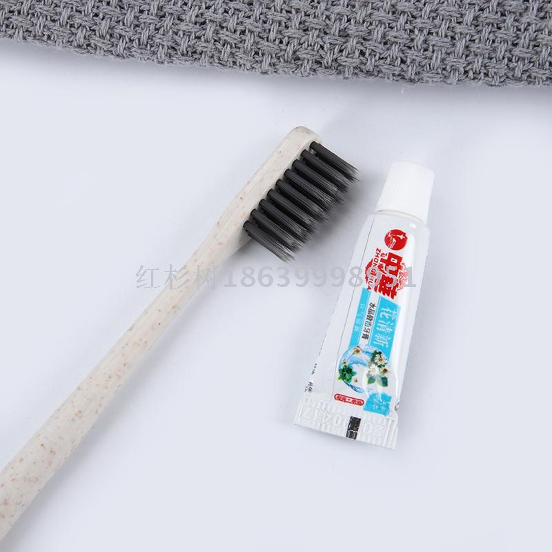 Sequoia Hotel Homestay Disposable Toiletry Set Toothbrush Comb Transparent Waterproof Bag Currency Customization Sequoia Hotel Homestay Disposable Toiletry Set Toothbrush Comb Transparent Waterproof Bag Currency Customization
