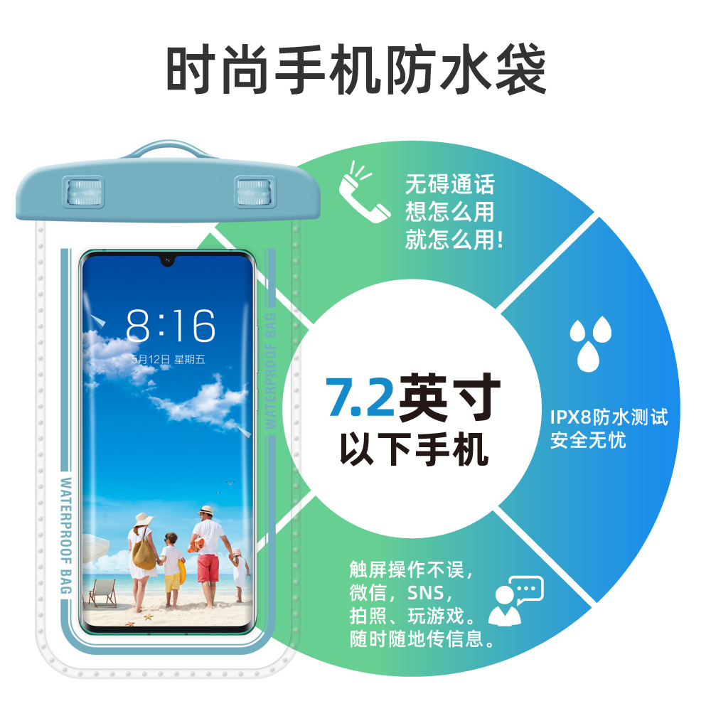 Hot Suitable for 99 Model Mobile Phone Waterproof Protective Cover Large Transparent Swimming Cellphone Waterproof Bag Hot Suitable for 99 Model Mobile Phone Waterproof Protective Cover Large Transparent Swimming Cellphone Waterproof Bag