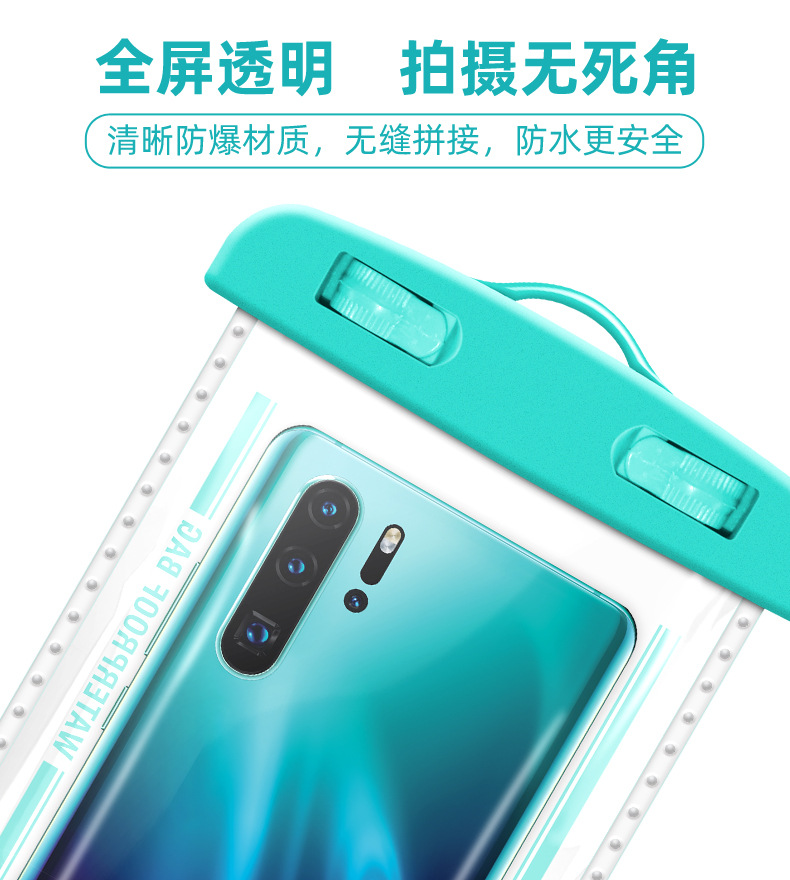 Hot Suitable for 99 Model Mobile Phone Waterproof Protective Cover Large Transparent Swimming Cellphone Waterproof Bag Hot Suitable for 99 Model Mobile Phone Waterproof Protective Cover Large Transparent Swimming Cellphone Waterproof Bag