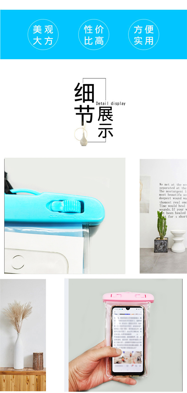 Cartoon Mobile Phone Waterproof Bag Colorful Animal Diving Mobile Phone Underwater Universal Swimming Drifting Waterproof Phone Set Wholesale Cartoon Mobile Phone Waterproof Bag Colorful Animal Diving Mobile Phone Underwater Universal Swimming Drifting Waterproof Phone Set Wholesale