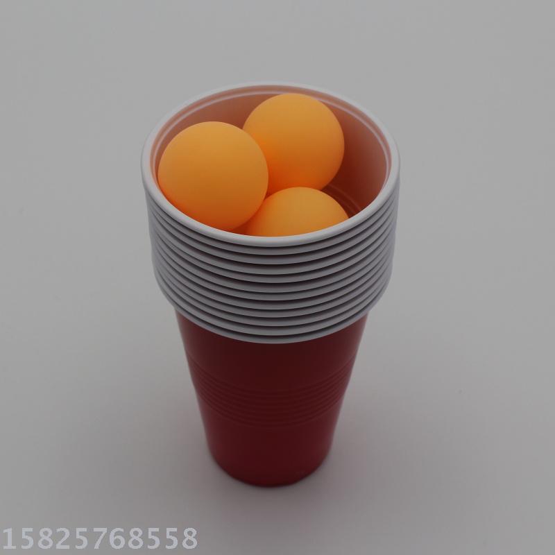 Table tennis beer glass beer table tennis beer table tennis game set Table tennis beer glass beer table tennis beer table tennis game set