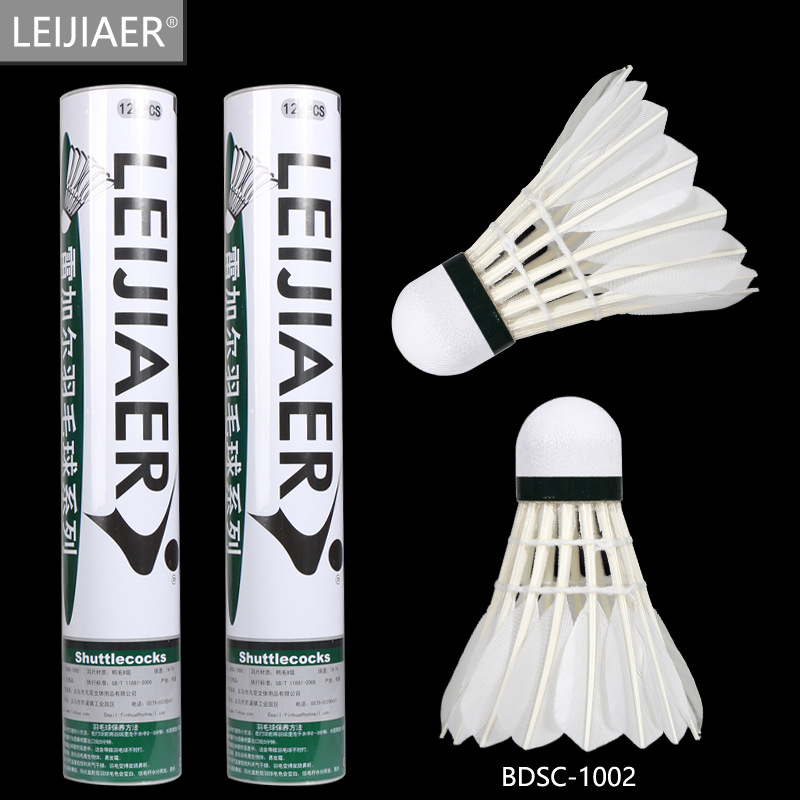Regail Authentic Badminton Durable Training Shuttlecock Cork 6 PCs 12 PCs Pack Durable Nylon Badminton Regail Authentic Badminton Durable Training Shuttlecock Cork 6 PCs 12 PCs Pack Durable Nylon Badminton