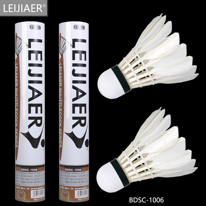 Regail Authentic Badminton Durable Training Shuttlecock Cork 6 PCs 12 PCs Pack Durable Nylon Badminton Regail Authentic Badminton Durable Training Shuttlecock Cork 6 PCs 12 PCs Pack Durable Nylon Badminton