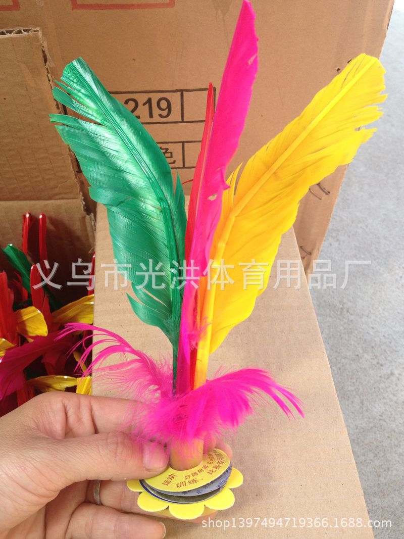 Factory Direct Sales Bulk Pack of 20 Pieces of Plastic Fragrance Shuttlecock, It Becomes Larger by Quantity Discount Once Rubbed Factory Direct Sales Bulk Pack of 20 Pieces of Plastic Fragrance Shuttlecock, It Becomes Larger by Quantity Discount Once Rubbed