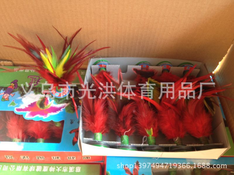 Factory Direct Sales Bulk Pack of 20 Pieces of Plastic Fragrance Shuttlecock, It Becomes Larger by Quantity Discount Once Rubbed Factory Direct Sales Bulk Pack of 20 Pieces of Plastic Fragrance Shuttlecock, It Becomes Larger by Quantity Discount Once Rubbed