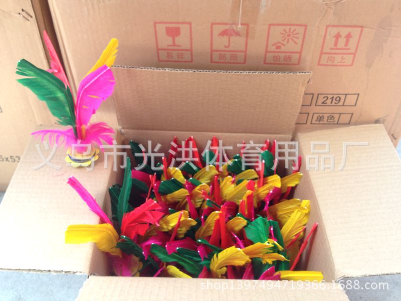 Factory Direct Sales Bulk Pack of 20 Pieces of Plastic Fragrance Shuttlecock, It Becomes Larger by Quantity Discount Once Rubbed Factory Direct Sales Bulk Pack of 20 Pieces of Plastic Fragrance Shuttlecock, It Becomes Larger by Quantity Discount Once Rubbed