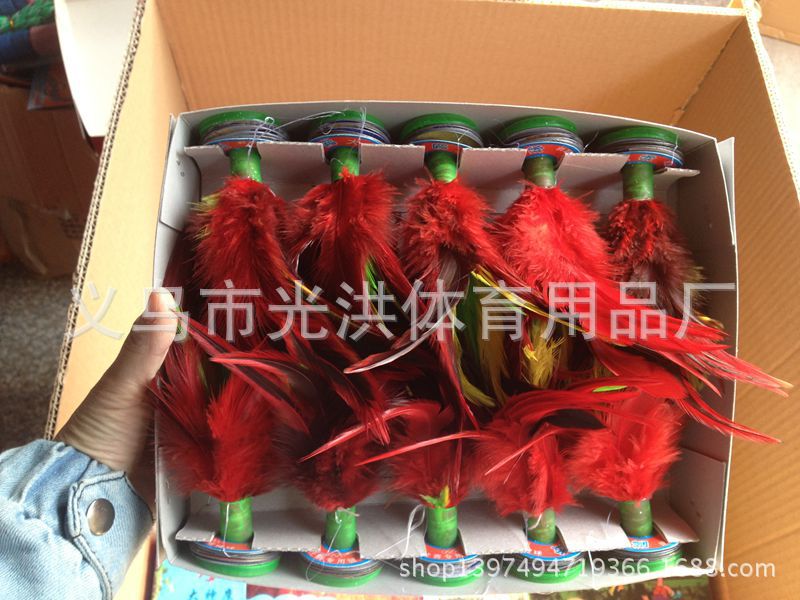 Factory Direct Sales Bulk Pack of 20 Pieces of Plastic Fragrance Shuttlecock, It Becomes Larger by Quantity Discount Once Rubbed Factory Direct Sales Bulk Pack of 20 Pieces of Plastic Fragrance Shuttlecock, It Becomes Larger by Quantity Discount Once Rubbed