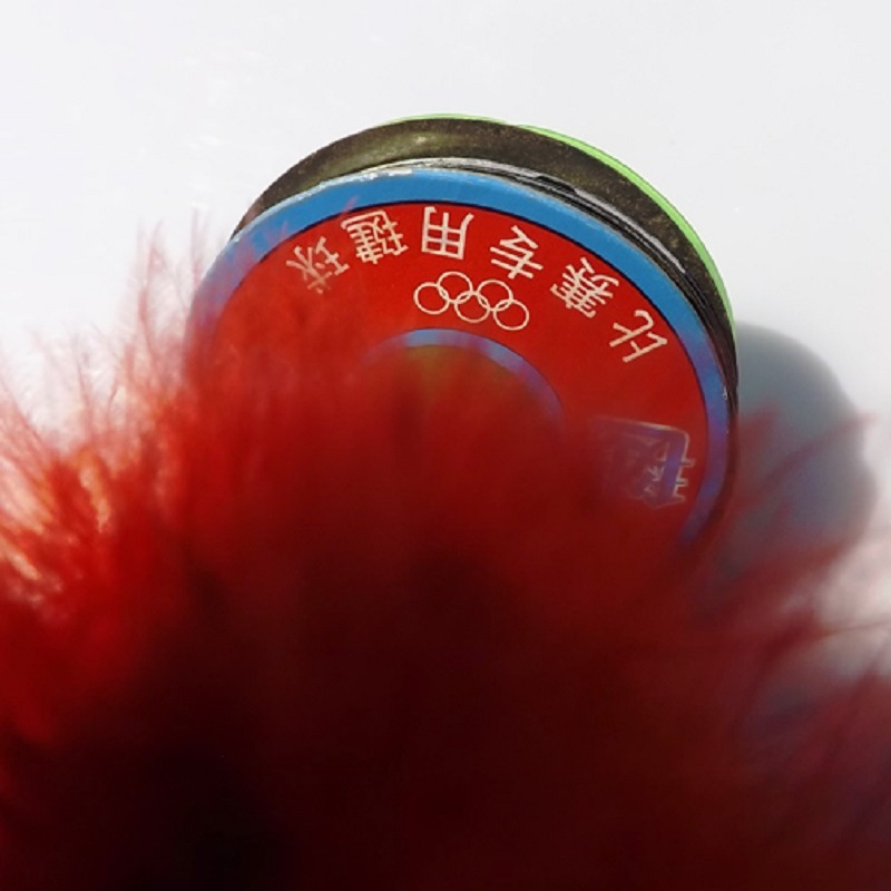 Big Flower Kick Shuttlecock Competition Adult Fitness Shuttlecock Keys Kick-Resistant Shuttlecock Children Primary School Students Feather Pattern Shuttlecock